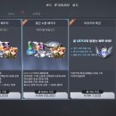 좋은상품