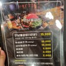 불난술시 | 울산 북구 명촌동맛집, 꼭가봐야할 연남물갈비