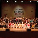 화천문화예술회관 이미지
