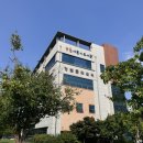 효문동주민자치센터 이미지