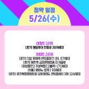 서원동-52 네이버블로그