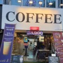논현 카페 라떼맛집 카페제이 cafe J 강남라떼 추천