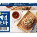 이가소바 이미지