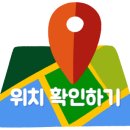 오사카 여행 숙소 BEST 4 추천! 가성비부터 역 근처 호텔 미리 예약하자!