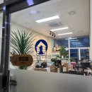 마곡일등공인중개사사무소 네이버블로그
