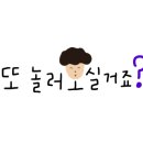 카리스헤어아트
