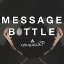 미르미르