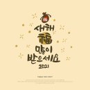 봉암동242 이미지