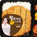 (주)토마토세븐 이미지