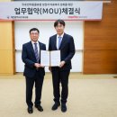 메리츠화재 이미지