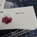이쁨을입다 이미지
