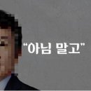파  곡 이미지