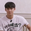 [캐럿일기]호시X우지 BEAM 동갑내기 음중 사녹 후기