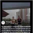 홍프로짐 이미지