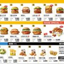 노브랜드버거구미진평점 이미지