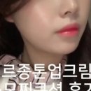 (주)더드림샵