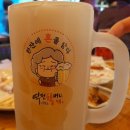 역전할머니맥주상계역점