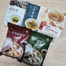 유천대가 이미지