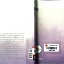 도서출판 브로콜리숲
