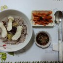 송이버섯 영양밥 이미지