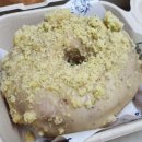 고우담본점 이미지