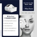 건하뷰티