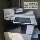 해피로PC 음성점 | [설치현장] 충북 음성군 회사 사무실 캐논 C3525 A3 컬러 레이저 복합기 신규 임대 설치 후기