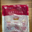 감성족발 이미지