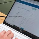 유신고등학교