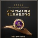 별하시사국어학원