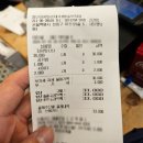 청년감자탕순대국(왕십리역점) 이미지