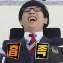 로데오헤어 이미지