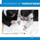 모멘트 이미지