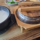 가마설렁탕