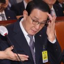 축산수협