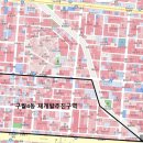 구월4동-10 이미지