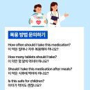 실용영어회화 이미지