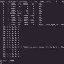 한국어의미론 | [스나이퍼팩토리] 카카오클라우드 - 클라우드 개발자 교육 6주차(1)