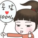 은수목장 이미지