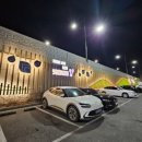 앞산맛둘레길 이미지