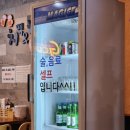 지코바 신호점 이미지