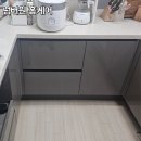 세븐일레븐 경기광주자이점 | 평택 센트럴자이 서랍장 철거, 식기세척기 설치 시공 후기