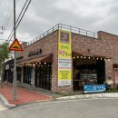 누룩제빵소 이미지