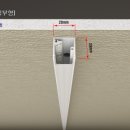 라인하우징 이미지