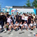 예산스포츠클럽