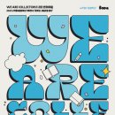 노작홍사용문학관 화성지역문학관 전시실 이미지