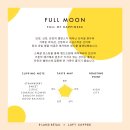 만세커피 이미지