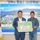 혁신건설