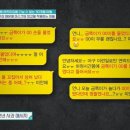 또래친구어린이집 TV리포트