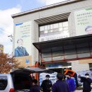 (주)임동 이미지